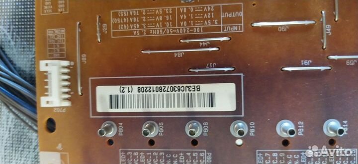 Блок питания для телевизора lg