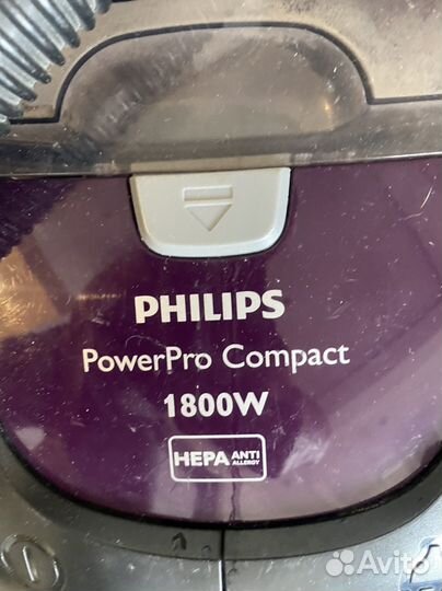 Пылесос рабочий