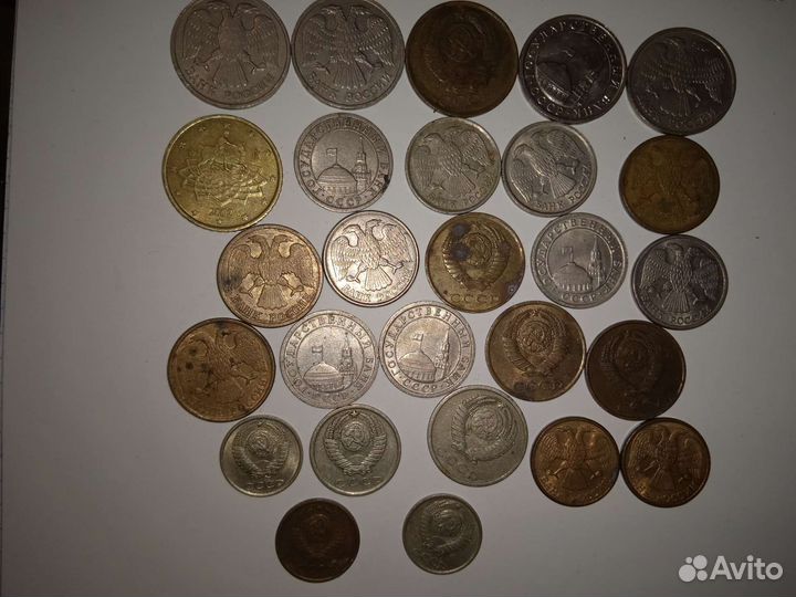 Монеты СССР
