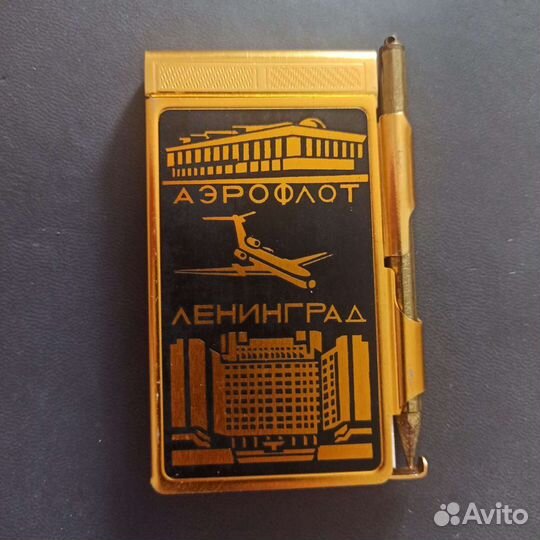 Записная книжка СССР