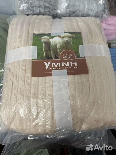 Покрывало плед на кровать