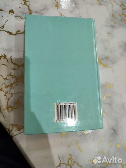 Лариса Павленко. Танго любви