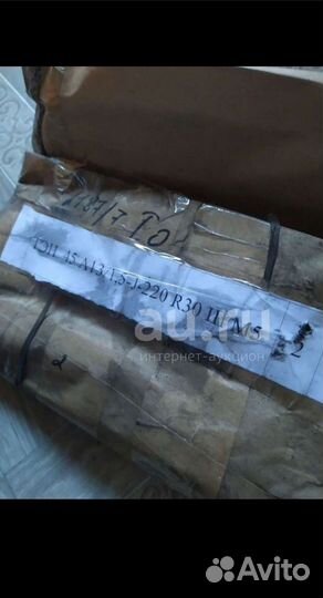 Тэн для водонагревателя