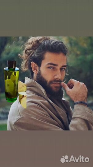 Сыворотка для роста бороды