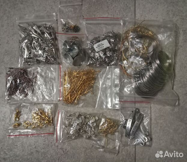 Фурнитура, бисер, бусины пакетом