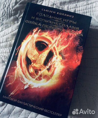 Нумерологя новая книга