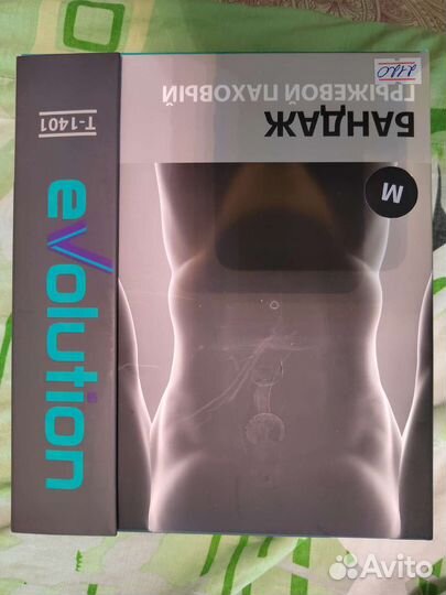 Бандаж грыжевой паховый