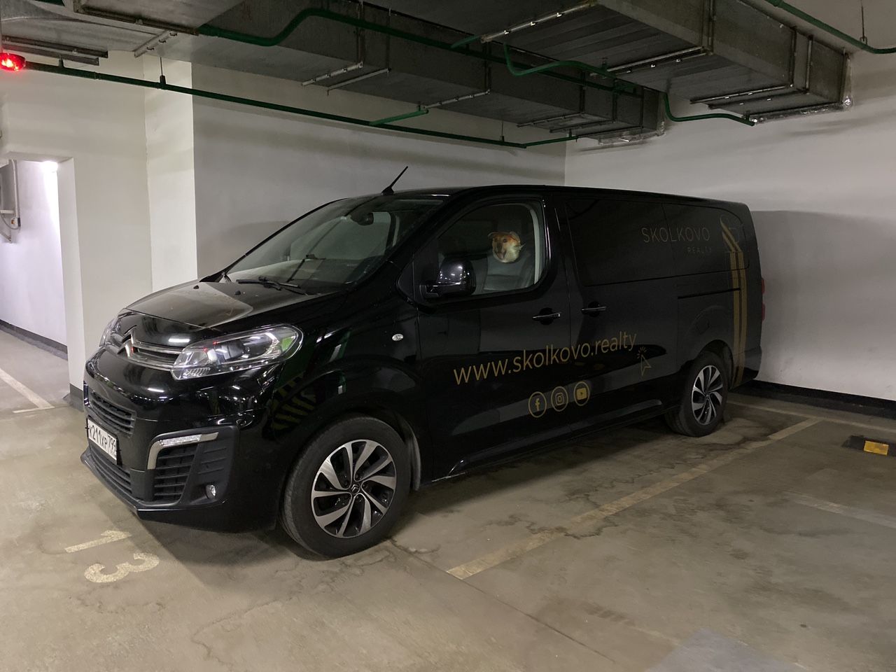 Citroen SpaceTourer: фото из отзыва