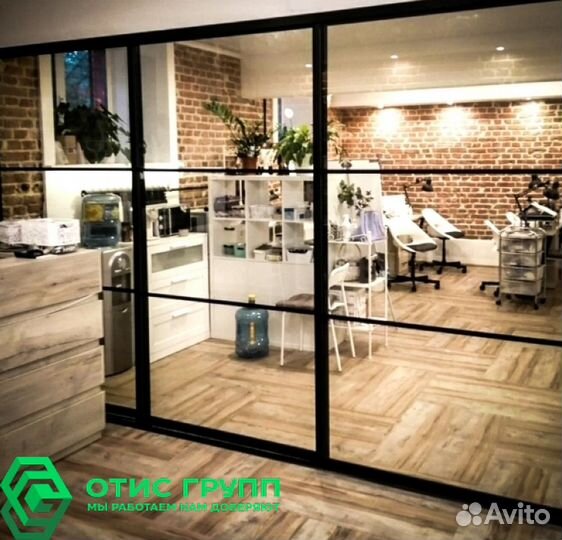 Стеклянные перегородки