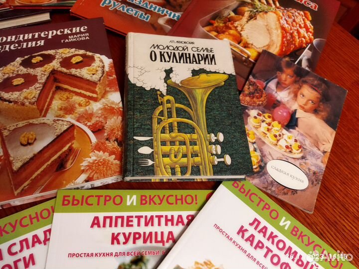 Журналы и книги