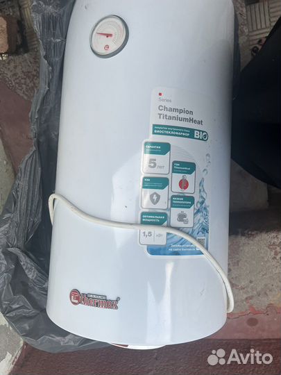 Электрический котел