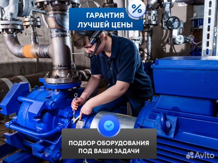 Насос многоступенчатый горизонтальный Unipump мн