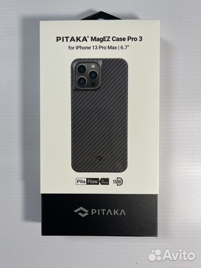 Pitaka Pro Case iPhone 13 pro max