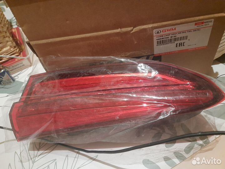 Фонарь задний внутренний правый Jolion