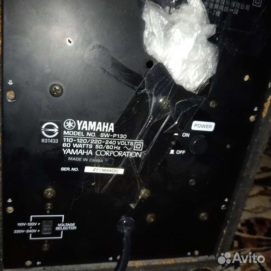 Ymaha на запчасти