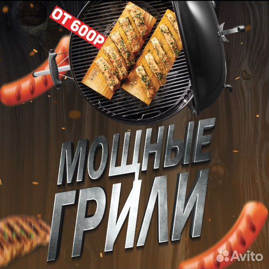 Дизайны для вашего бизнеса. Рекламыне видеоролики