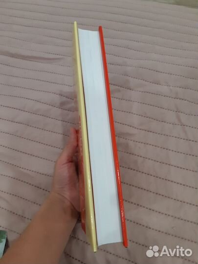 Жутко громко и запредельно близко Фоер Джонатан