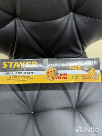 Уровень с приспособлением для сверления Stayer