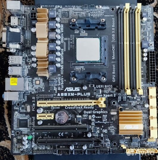 Комплектующий для