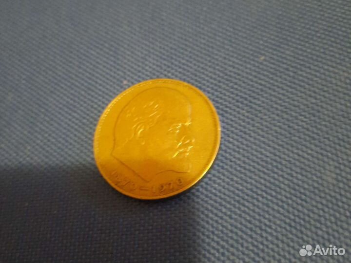 Монеты СССР