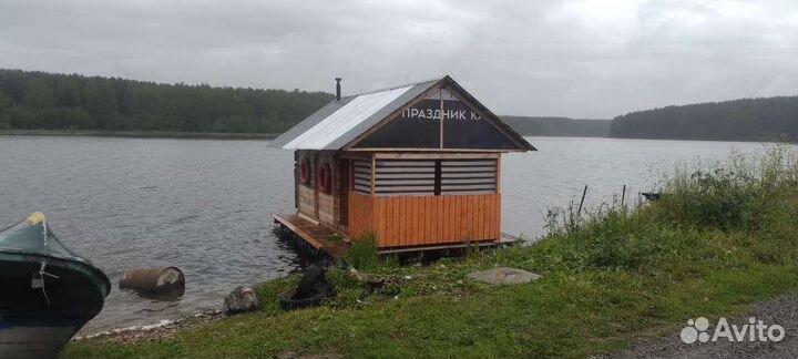 Для сада и дачи