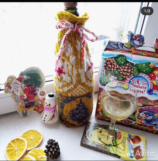 Одежда для бутылки