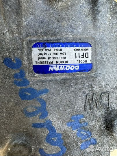 Компрессор кондиционера Hyundai Solaris