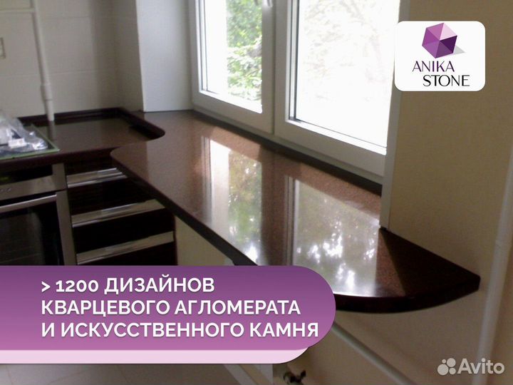 Откосы из искусственного камня на заказ