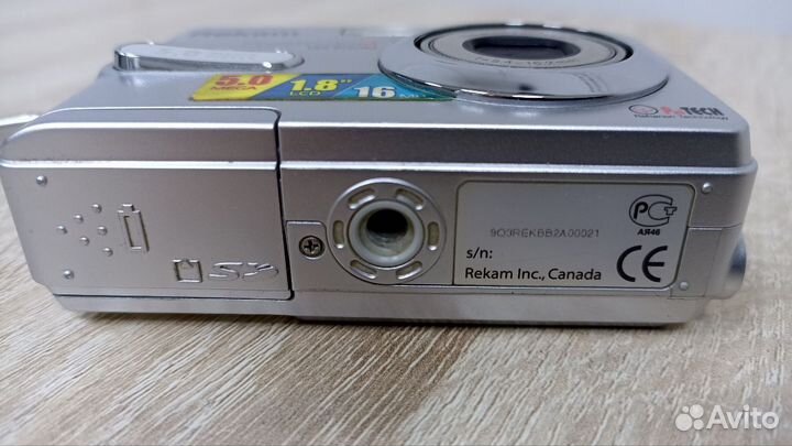 Фотоаппарат цифровой Rekam Presto 50M