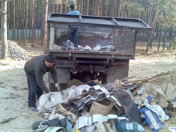 Вывоз строй мусора, мебели