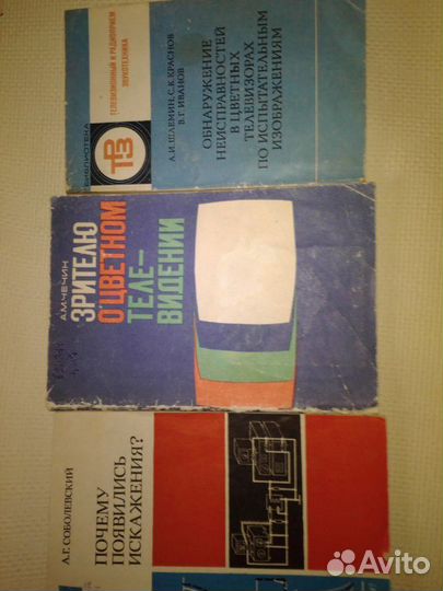 Справочники