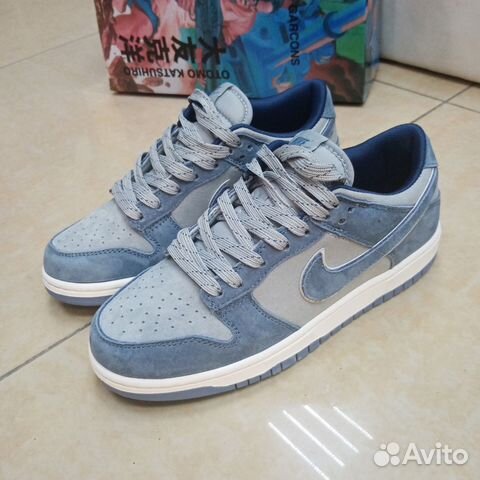 Nike SB Dunk Low (Luxe качество)