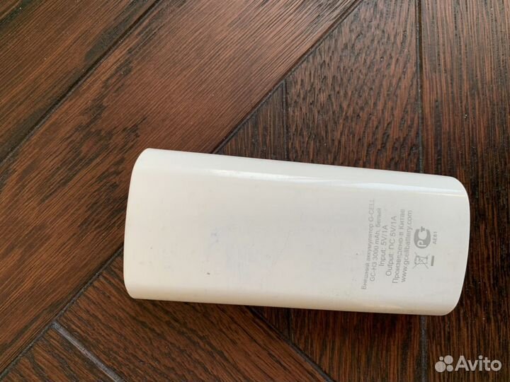 Внешний аккумулятор power bank G-cell