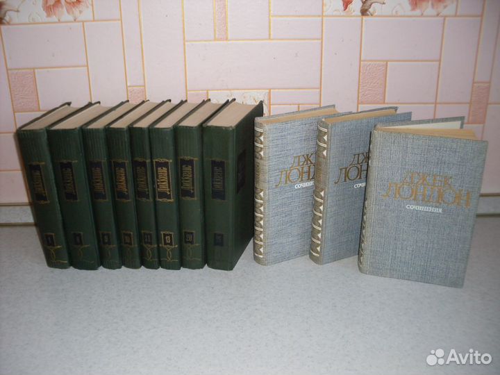 Собрания сочинений