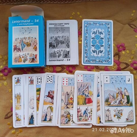 Колода таро - манга и ленорман