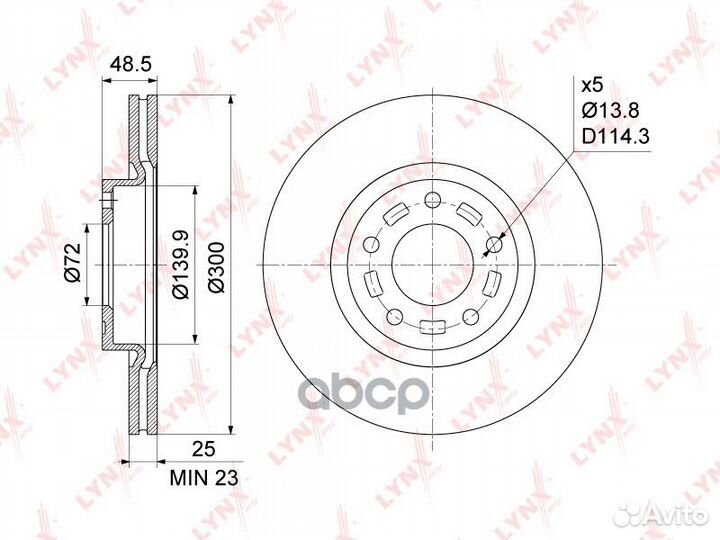 Диск тормозной mazda 3 2.0 03/mazda 5 R16/17/1