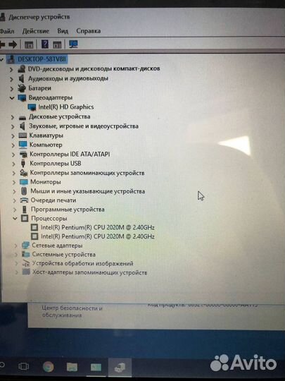 Ноутбук Acer Aspire