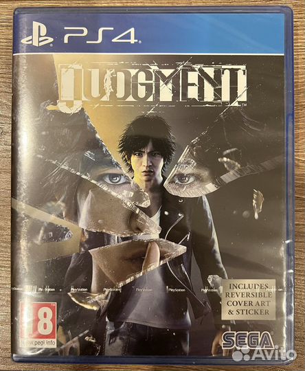 Judgment PS4 / PS5 Силд