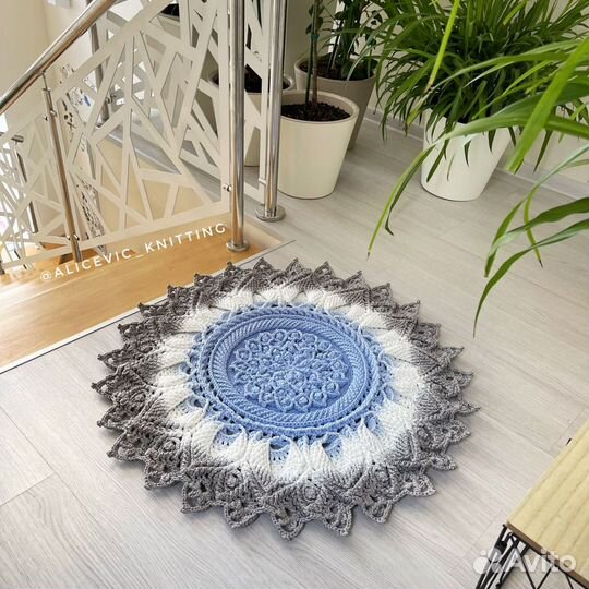 Ковер вязаный 91см