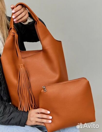 Сумка шоппер