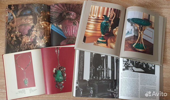 Книги подарочные Камни Урала