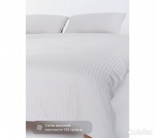 Постельное белье GoodNight Pure Страйп-сатин 2 сп