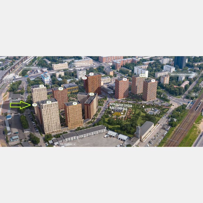 1-к. апартаменты, 34,5 м², 3/14 эт.