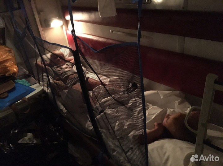 Бортик в поезд