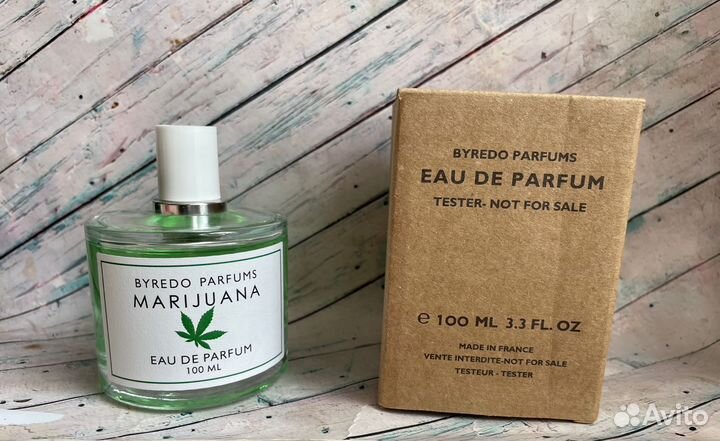 Byredo Marijuana Байредо Марихуана 100 мл