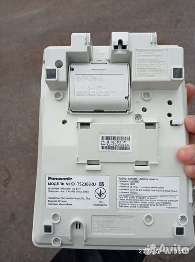 Телефон Panasonic KX-TS2368 белый