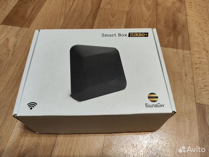 Роутер билайн Smart Box Turbo+