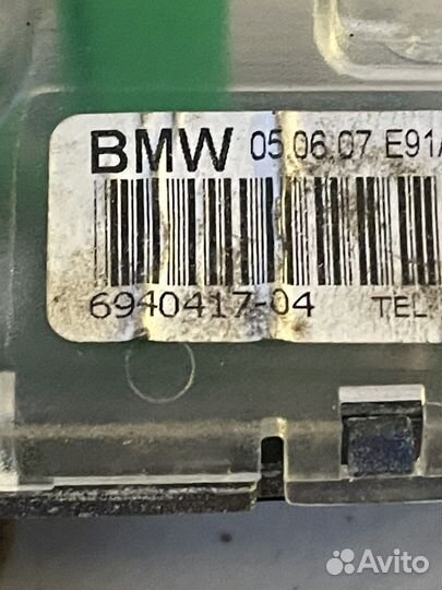 Антенна GPS/TEL. бмв Х5 Е70 Х6 Е71