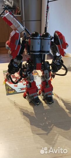 Lego 70615 Огненный робот Кая