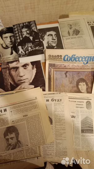 Владимир высоцкий